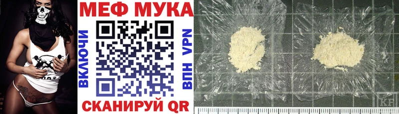 Где найти наркотики Озёры ГАШИШ  A-PVP  КОКАИН  Мефедрон  Конопля 