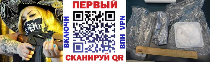 купить наркотик  Озёры  Амфетамин VHQ 