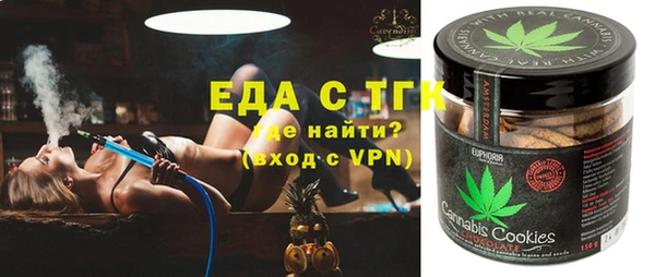 мдпв Новокубанск