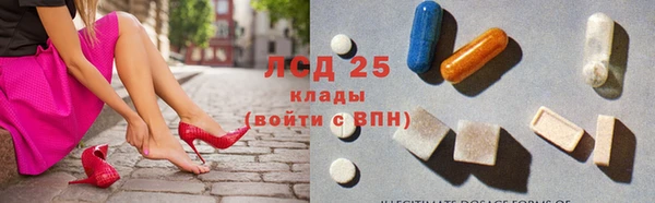 каннабис Нефтекумск