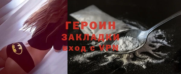 мдпв Новокубанск