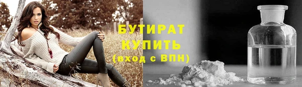 мдпв Новокубанск