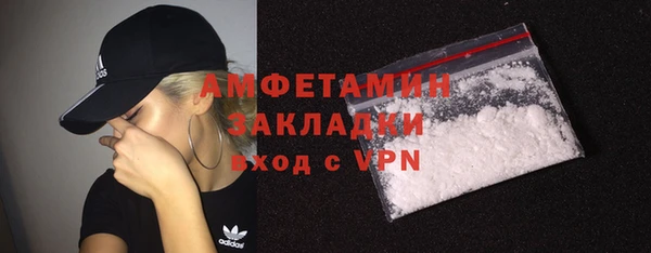 мдпв Новокубанск