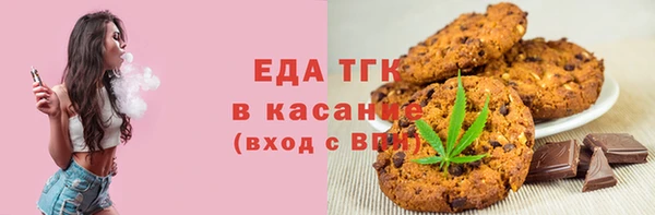 MDMA Новодвинск