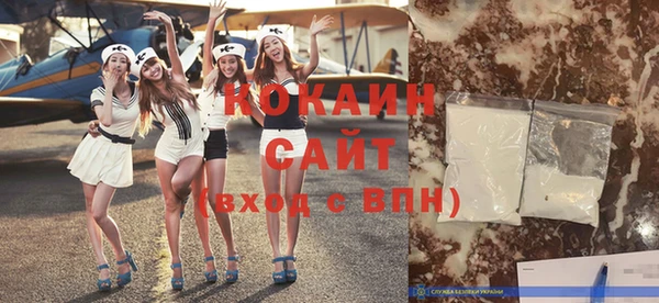мдпв Новокубанск
