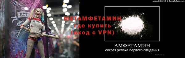мдпв Новокубанск