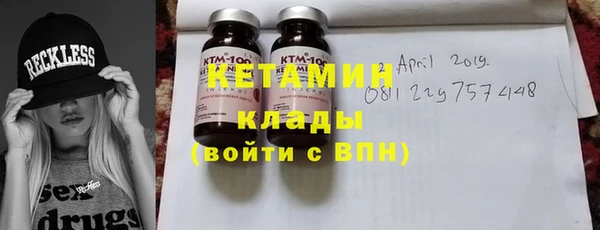 каннабис Нефтекумск