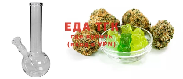 MDMA Новодвинск