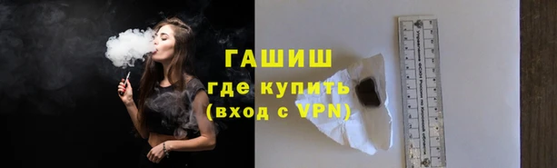 MDMA Новодвинск