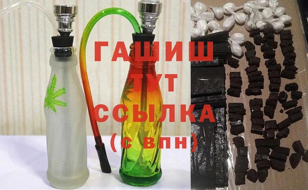 2c-b Новозыбков