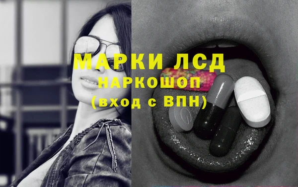 MDMA Новодвинск