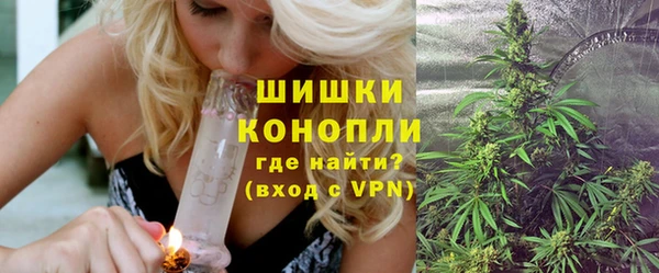 каннабис Нефтекумск