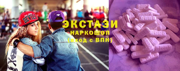 мдпв Новокубанск