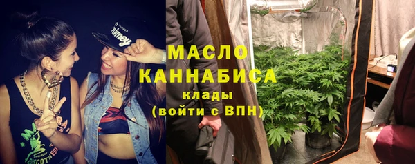 мдпв Новокубанск