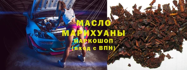 мдпв Новокубанск