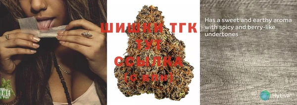 ALPHA PVP Нефтегорск