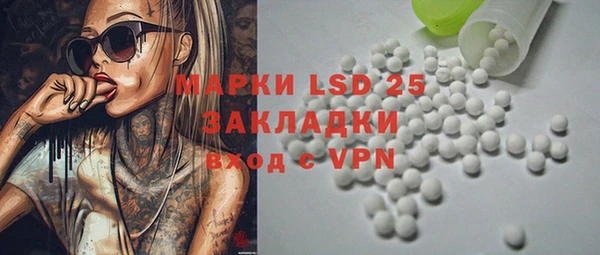 MDMA Новодвинск