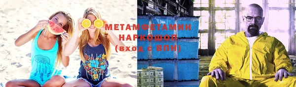 MDMA Новодвинск