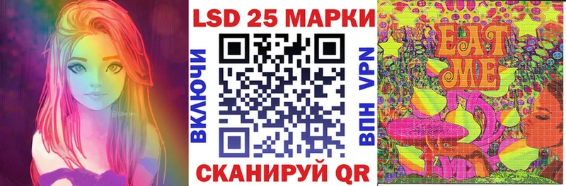 Марки NBOMe 1,8мг  Озёры 