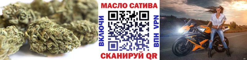 Дистиллят ТГК Wax  MEGA зеркало  Озёры 
