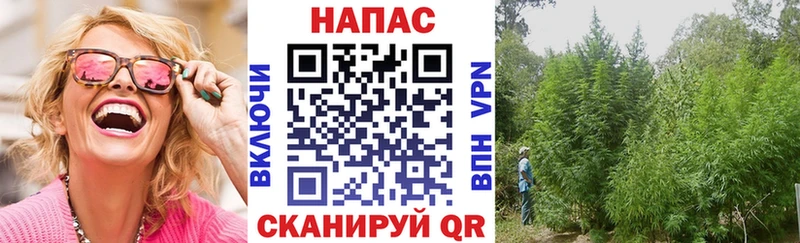 Конопля THC 21% мега сайт Озёры